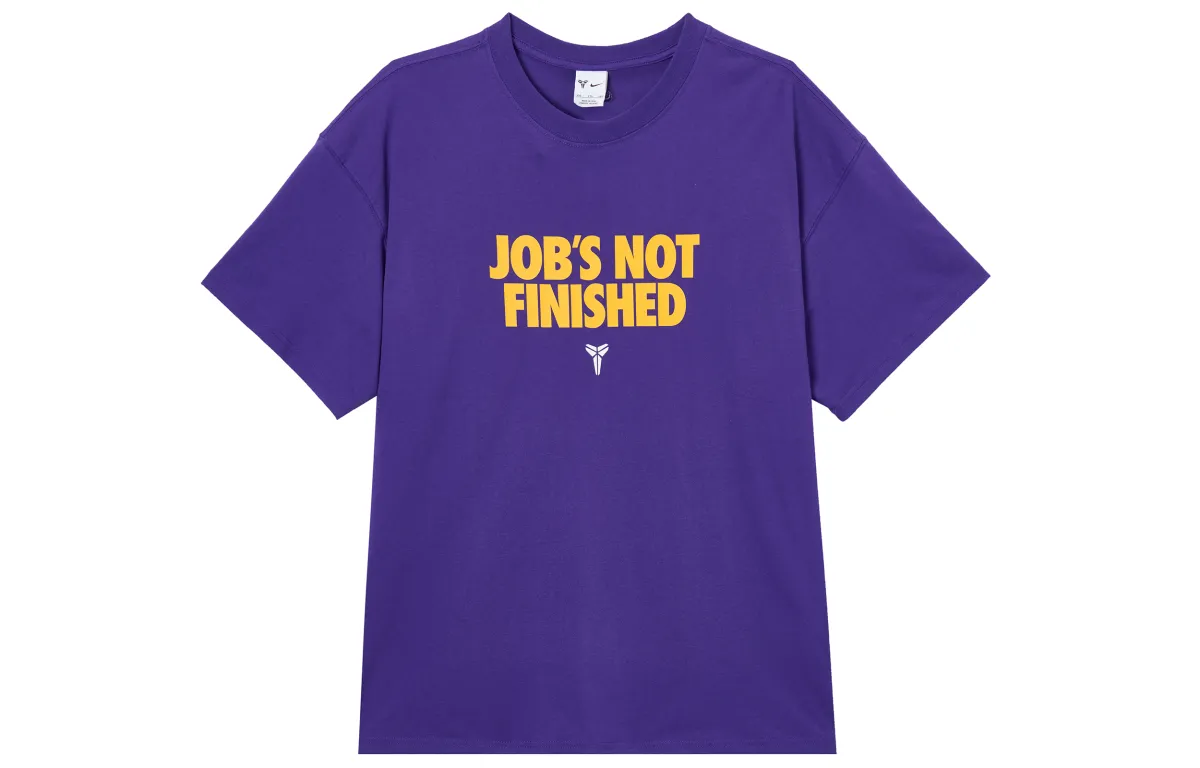 Nike T Shirt Men's Garden Purple