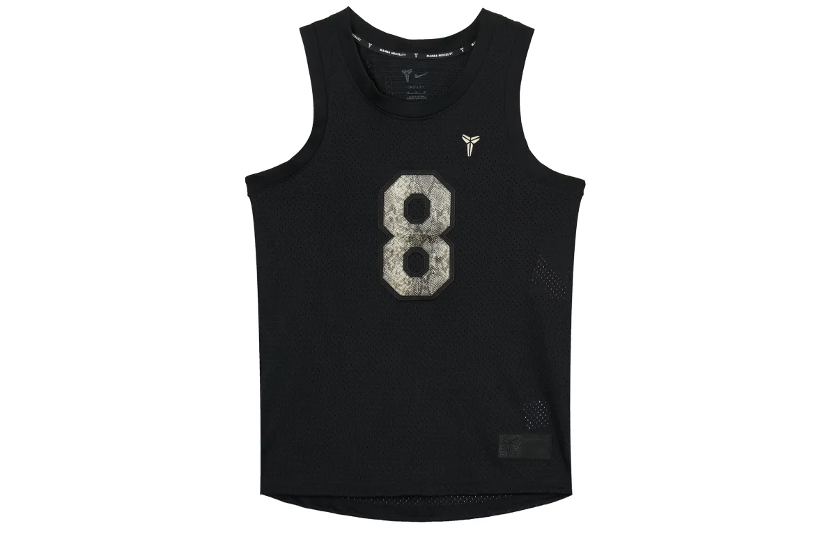 Nike Kobe Men's Basketball Jersey