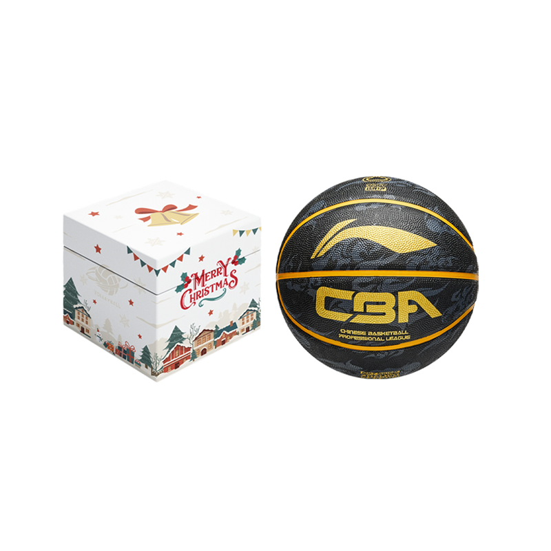 Li Ning Rubber Basketball Black Gold Size 7 Training Unisex China Mainland Version