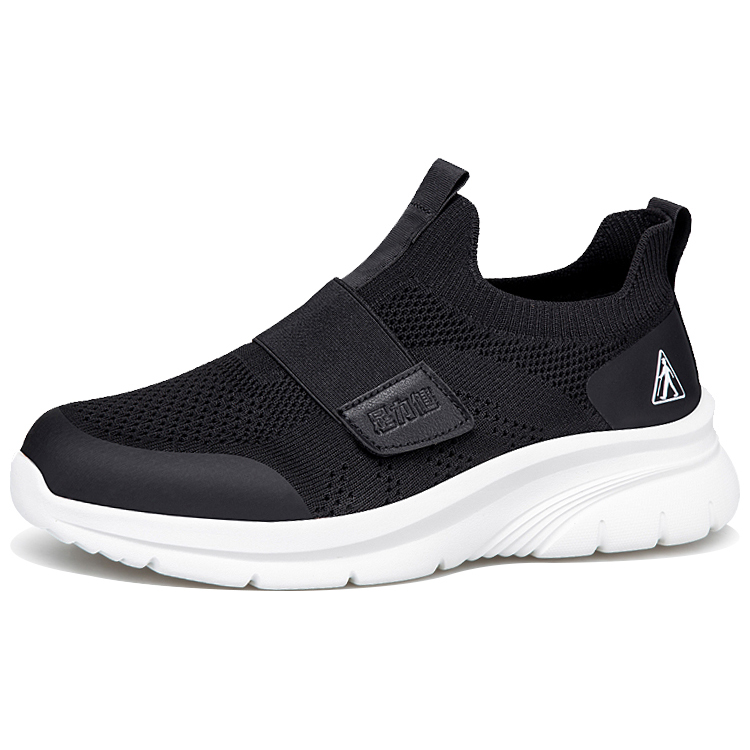 ZULIZ Sports Flash Shoes Cushioning Balance Support Abrasion Resistant Lightweight Low top Walking Shoes Men’s