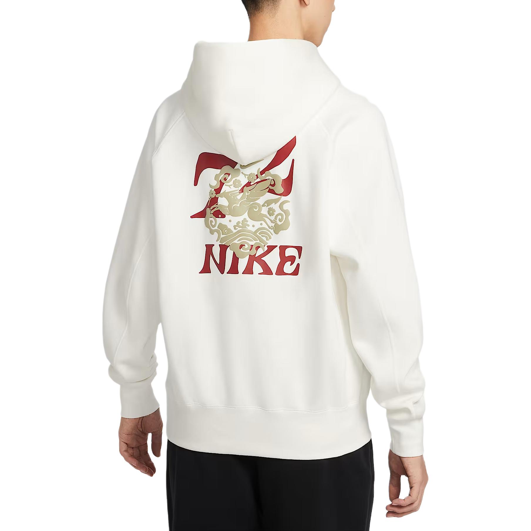 Мужское худи Nike Sportswear (бежевое)