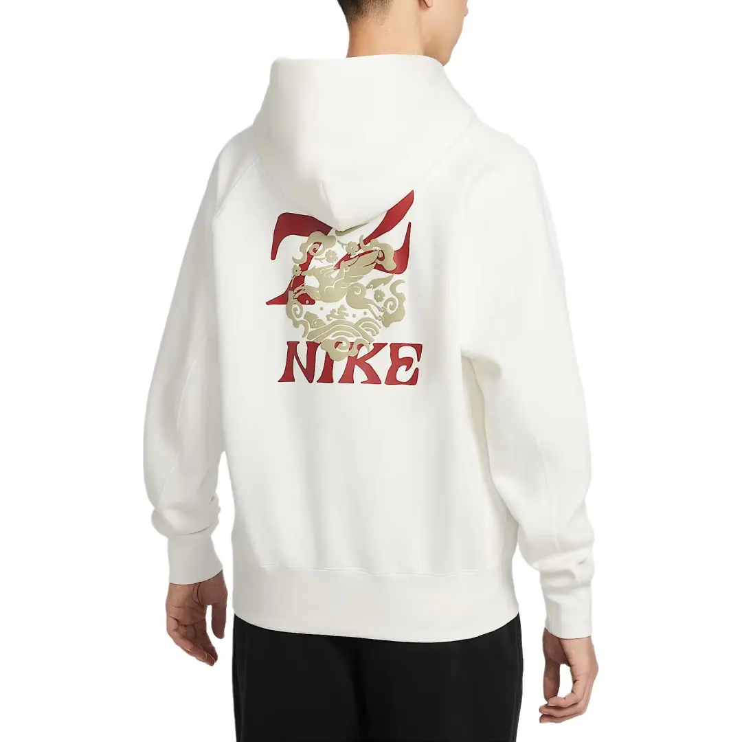 Nike Sportswear Lny Men's Fleece Hoodie