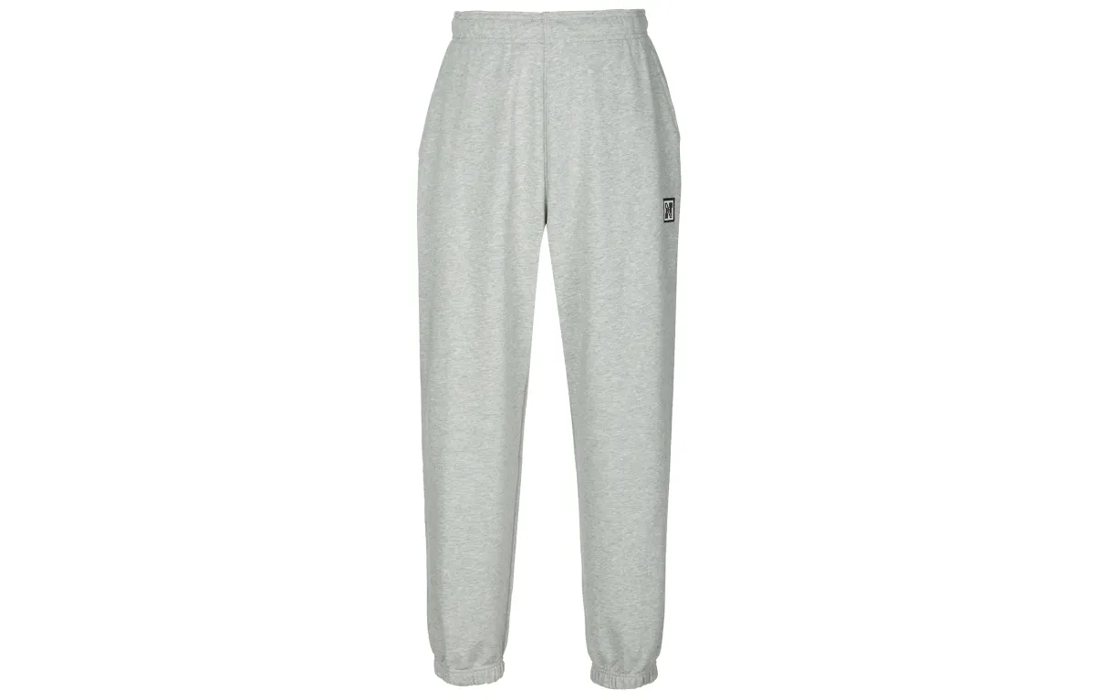 Nike Dri Fit Knitted Sweatpants Men's Gray