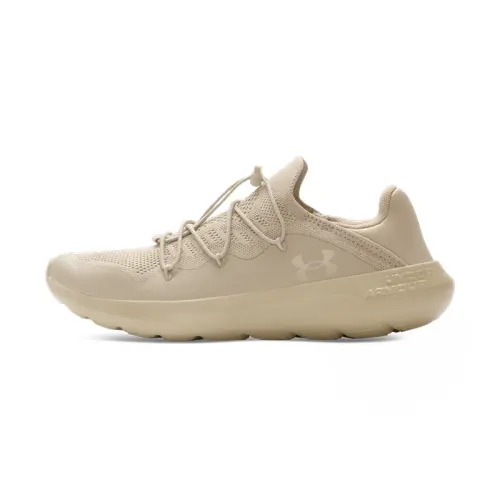 Under Armour Easy Step Cushioning, Wear Resistant Low top Casual Shoes Unisex Beige Brown