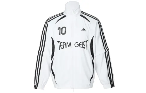 Adidas Originals Adilenium Season 4 zip-fastening jacket