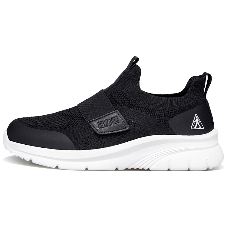 ZULIZ Sports Flash Shoes Cushioning Balance Support Abrasion Resistant Lightweight Low top Walking Shoes Men’s