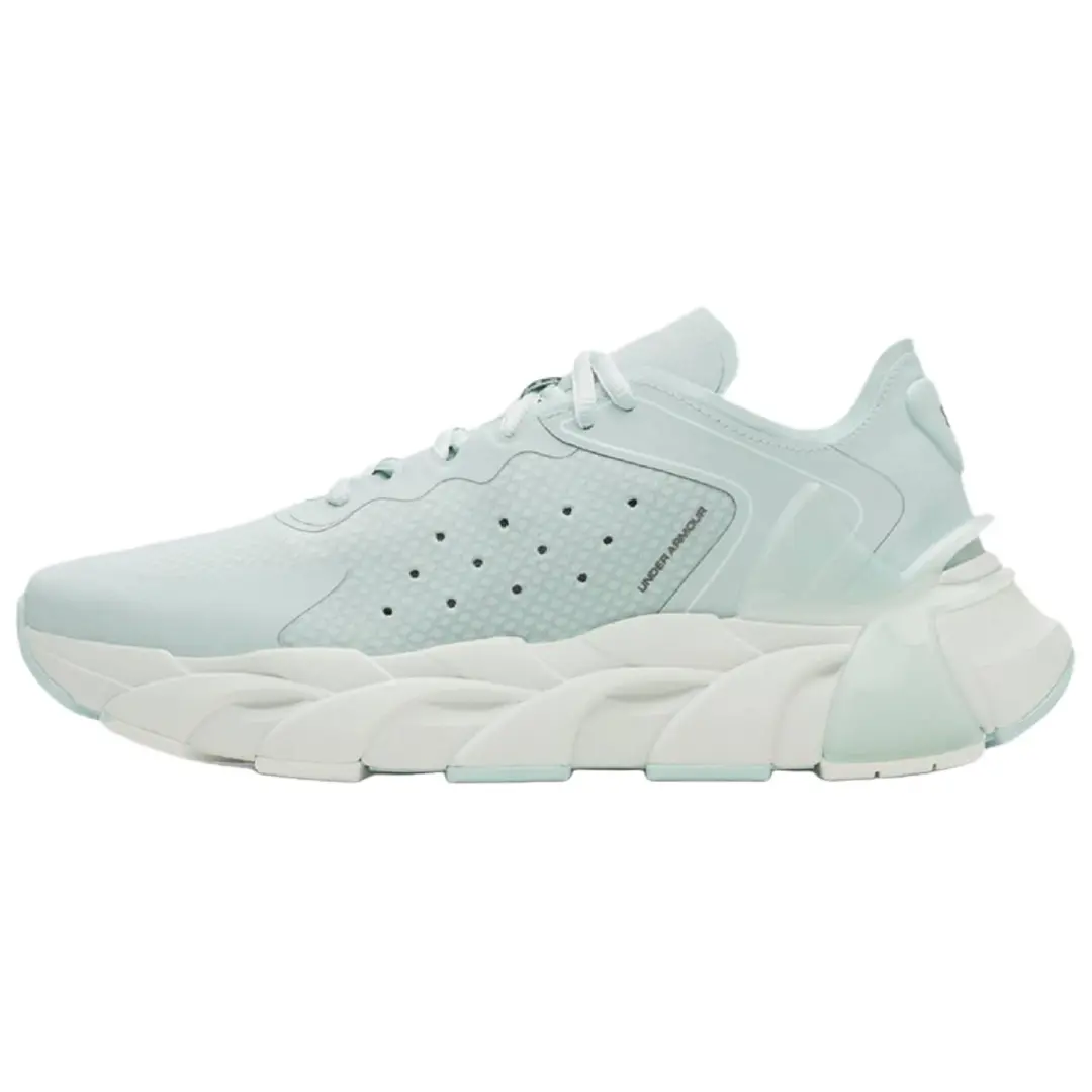 Under Armour Halo Trainer Breathable Support Training Shoes Unisex Light Mint Green