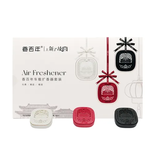 Scented for a century, the Forbidden City co-branded long-lasting fragrance pendant has been launched. Car fragrance diffuser is universal.