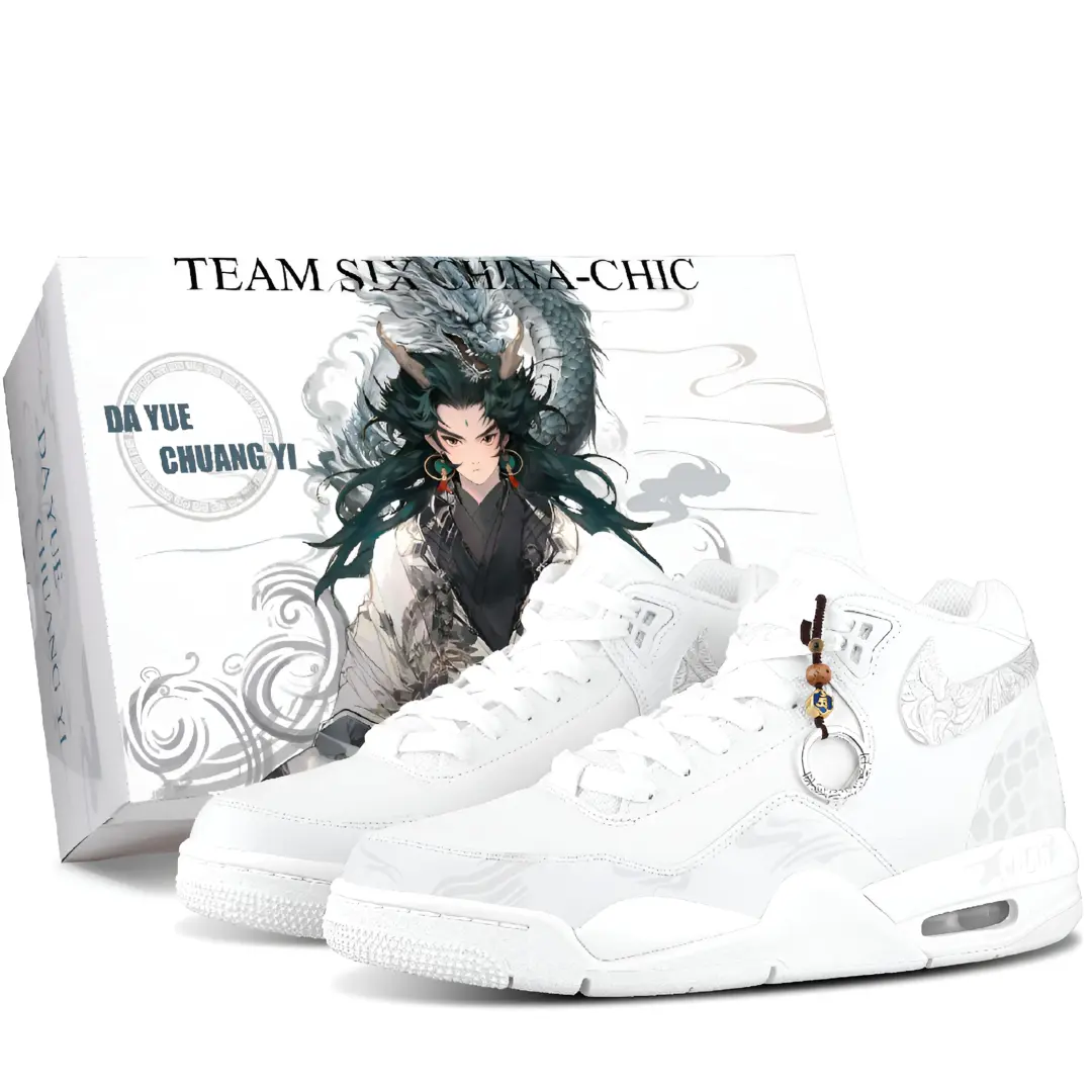 Nike Flight Legacy Cloud Mist Dream Marsh Abrasion Resistant Mid top Vintage Basketball Shoes Unisex Silver Gray