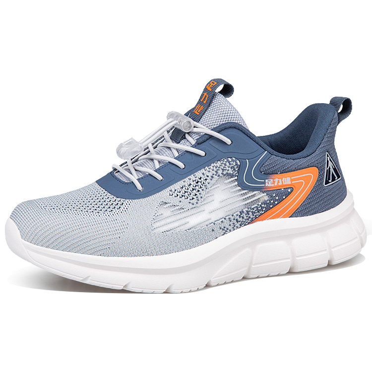 ZULIZ Rebound Balance Support Abrasion Resistant Lightweight Slip Resistant Low top Casual Shoes Men’s Blue