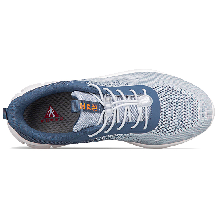 ZULIZ Rebound Balance Support Abrasion Resistant Lightweight Slip Resistant Low top Casual Shoes Men’s Blue