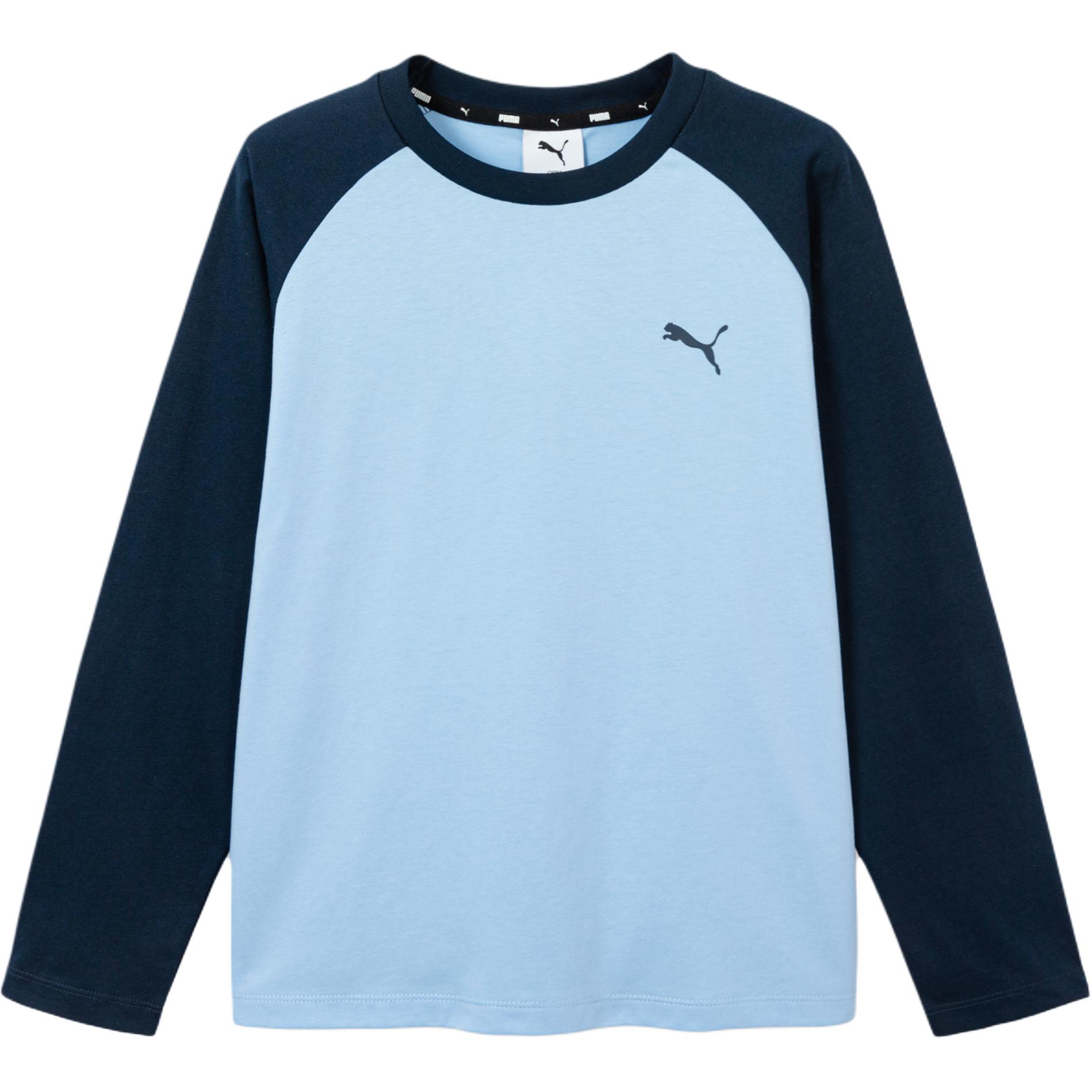 Футболка PUMA (разноцветная)
