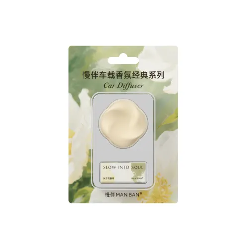 Perfume, universal aromatherapy all-season, long-term effect