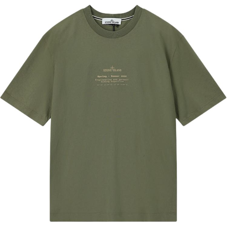 Футболка STONE STONE ISLAND SS26 logoT (армейский зеленый)