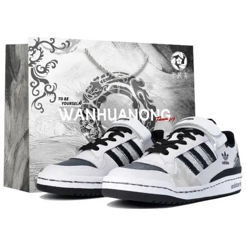 Adidas Originals FORUM Slip Resistant Slip Resistant Low top Skateboard Shoes Unisex White Black