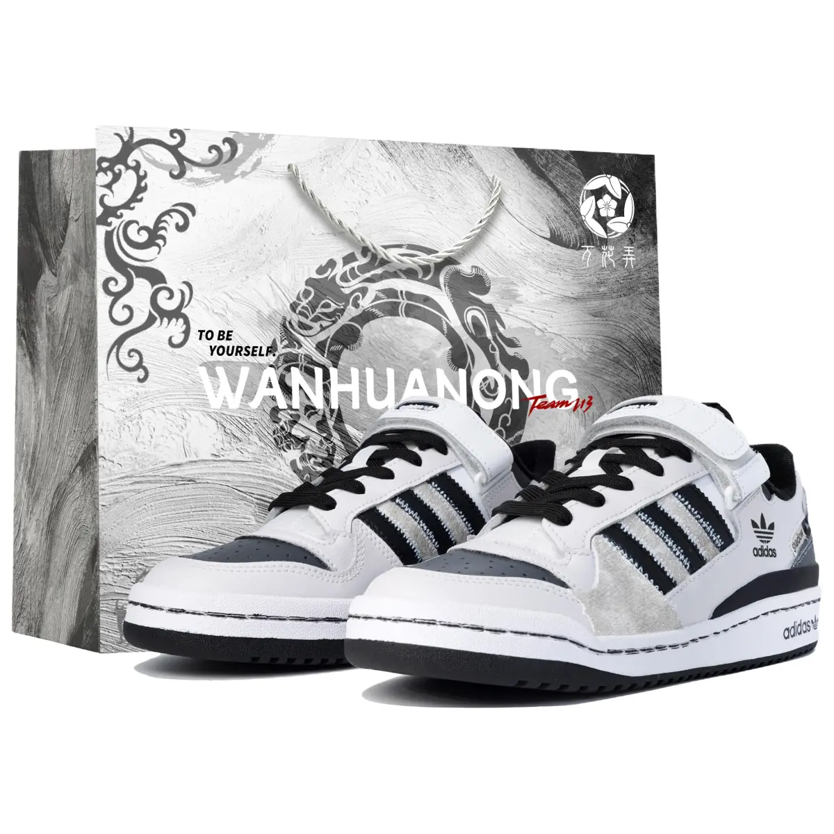 Adidas Originals FORUM Slip Resistant Slip Resistant Low top Skateboard Shoes Unisex White Black