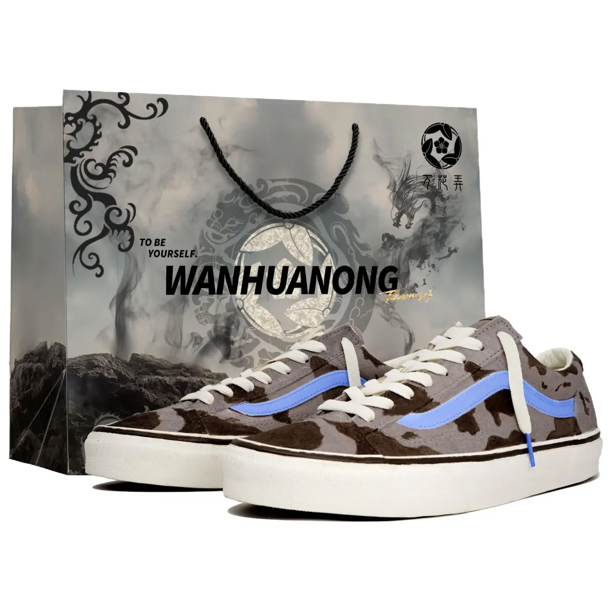Vans Style 36 Kaleidoscope Spot, Blue Box Slip Resistant Abrasion Resistant Slip Resistant Abrasion Resistant Low top