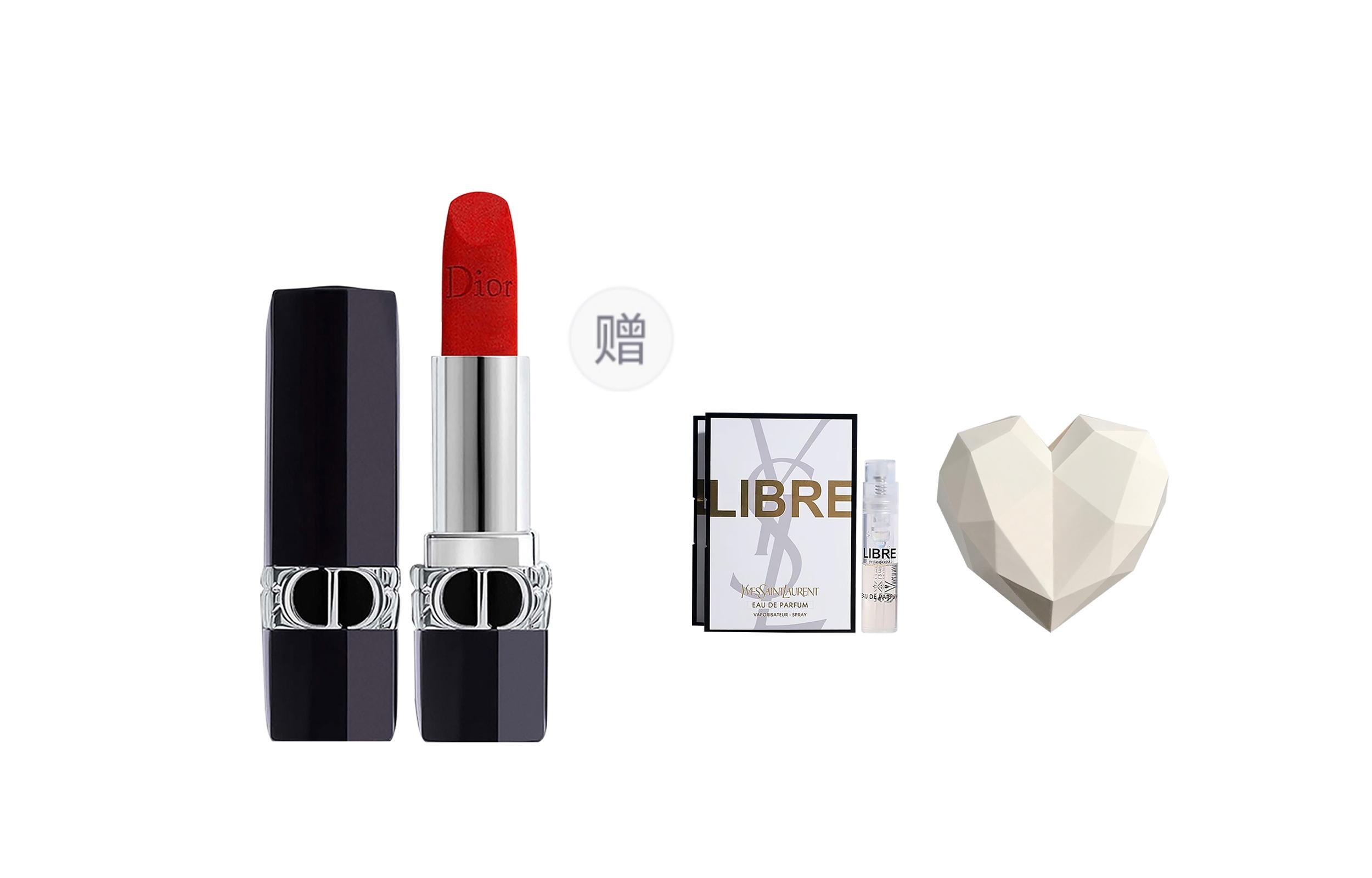 DIOR Lipstick, velvet smooth matte gift box, sample, high-quality style, 1.5g