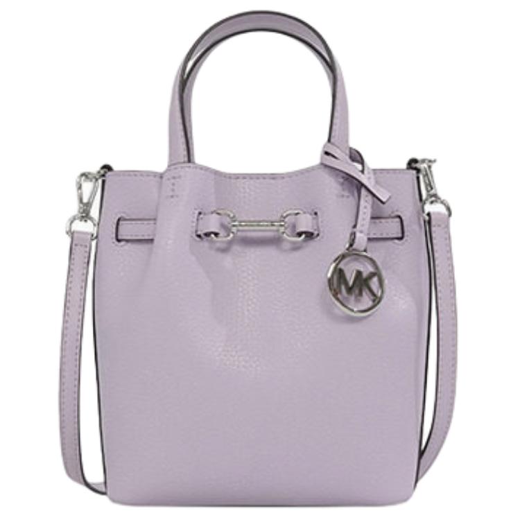 Женская сумка MICHAEL KORS Carson (фиолетовая)