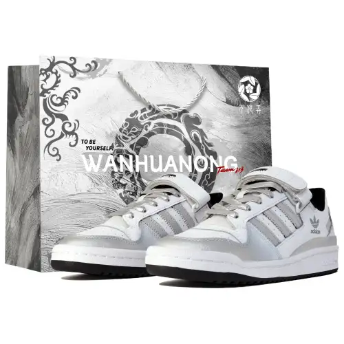 Adidas Originals FORUM Slip Resistant Abrasion Resistant Slip Resistant Abrasion Resistant Low top Skateboard Shoes