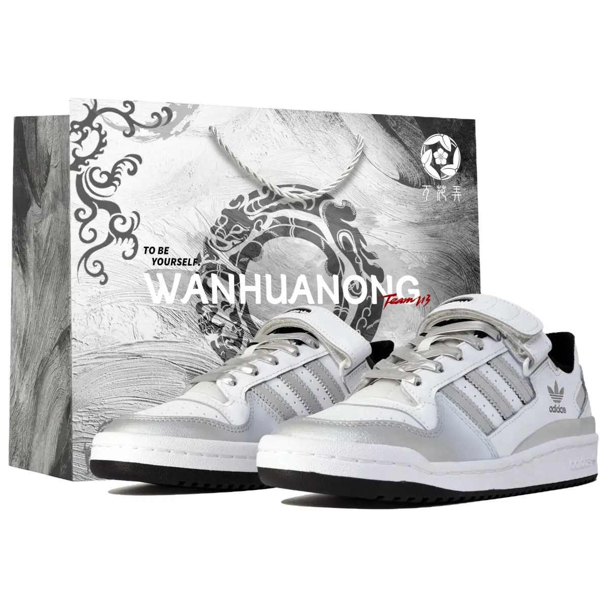Adidas Originals FORUM Slip Resistant Abrasion Resistant Slip Resistant Abrasion Resistant Low top Skateboard Shoes