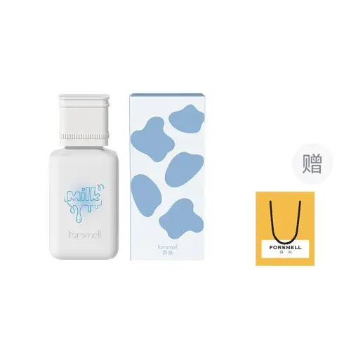 For Shine Fenshang fake deodorant small bottle sweet girl high-end hugging milk