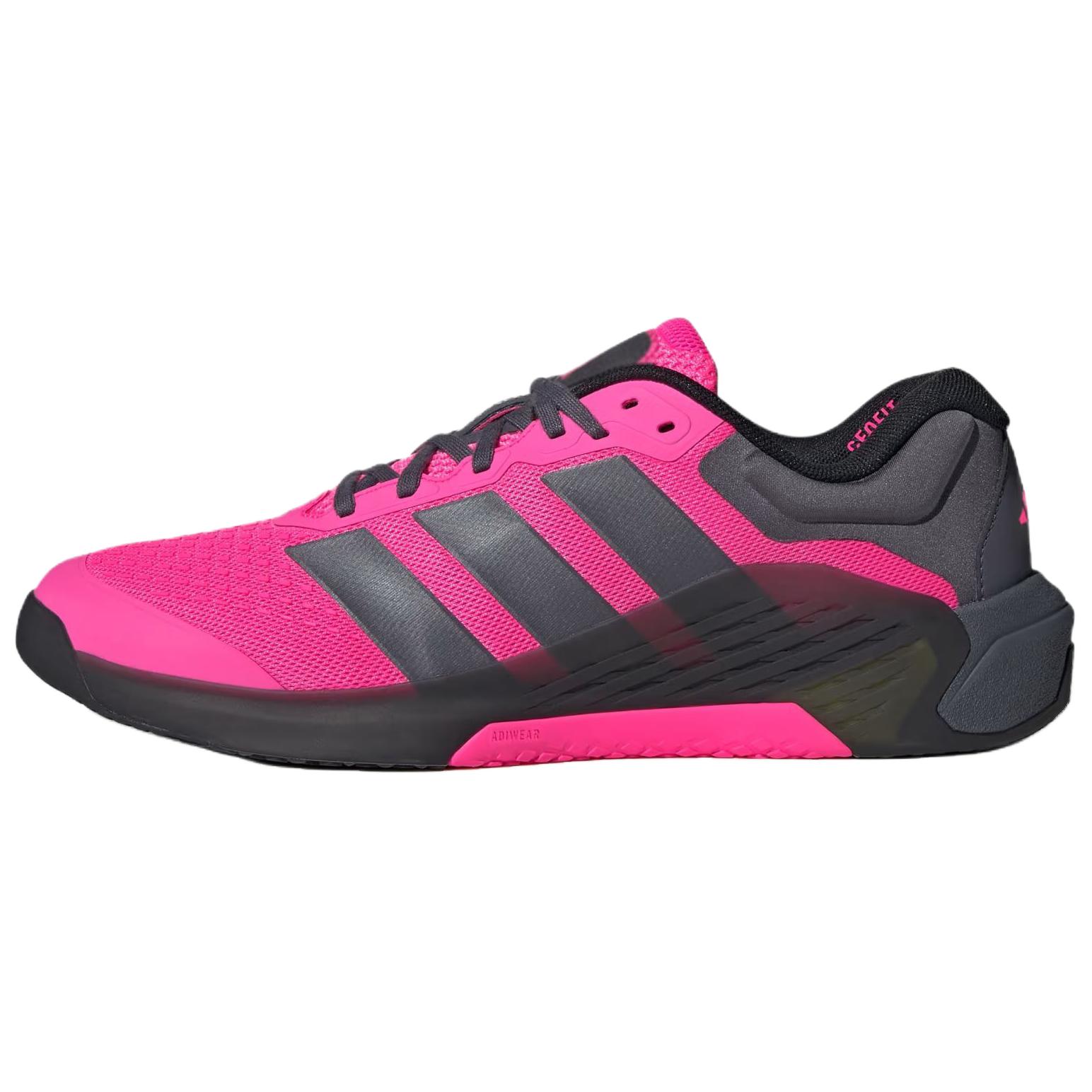 Мужские кроссовки adidas DROPSET 4 (розовые)