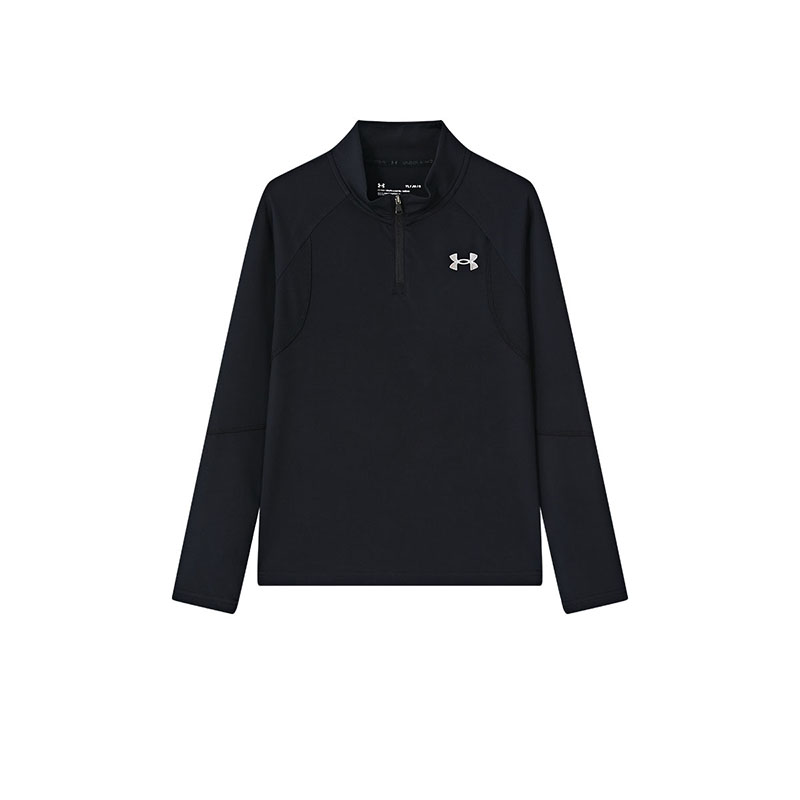 Лонгслив Under Armour детский (синий)