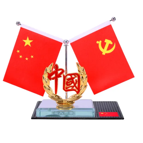 Son of Fashion 2026 holiday atmosphere double-sided pattern car red flag pendant car interior crystal perfume flag pendant center console car accessories car ornaments universal