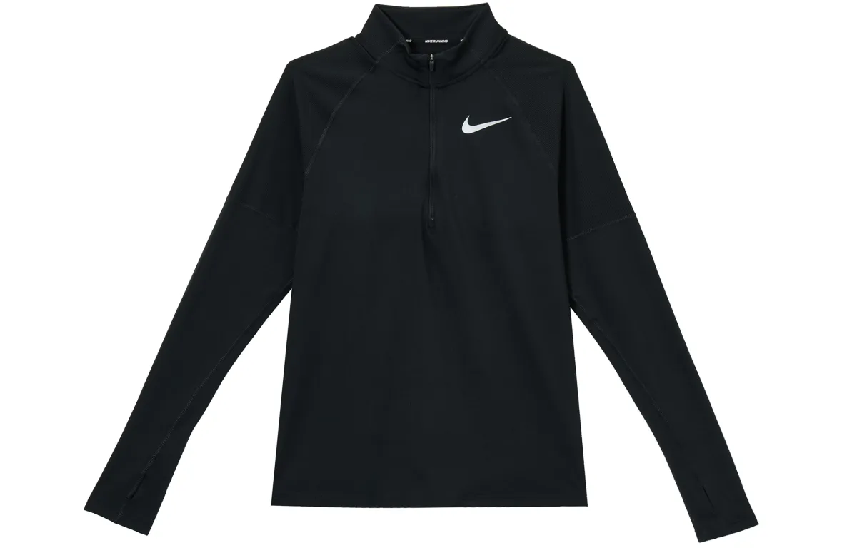 Nike 1/2 Zip Running Top Fleece Tee Asia Sizing