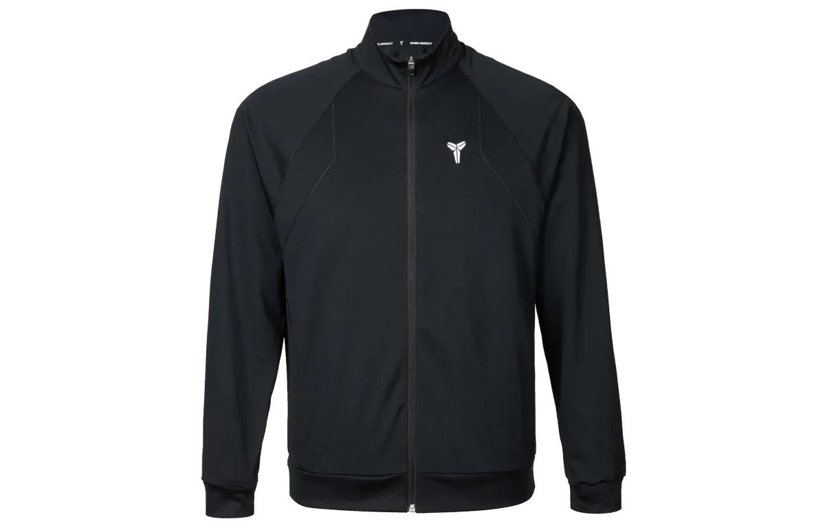 Nike Kobe Dri Fit Knit Jacket