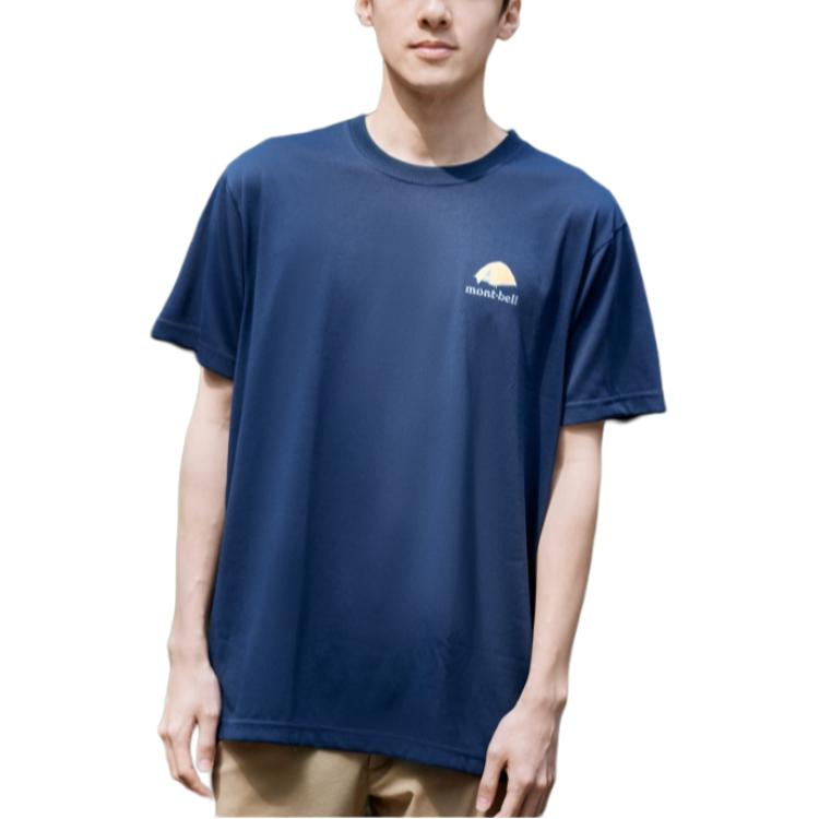 MONTBELL Quick Dry T Shirts Unisex
