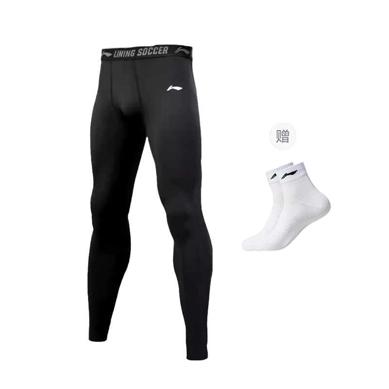Li Ning Fitness Set Men’s Black
