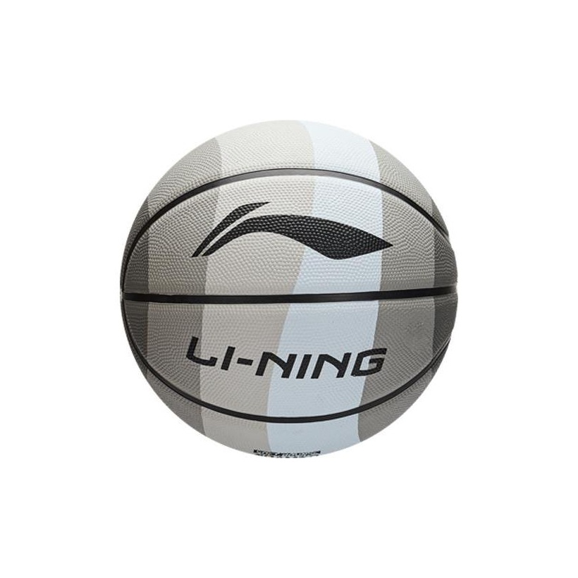 Li Ning x CBA Rubber Basketball Gray Size 7 Ball Training Unisex China Mainland Version