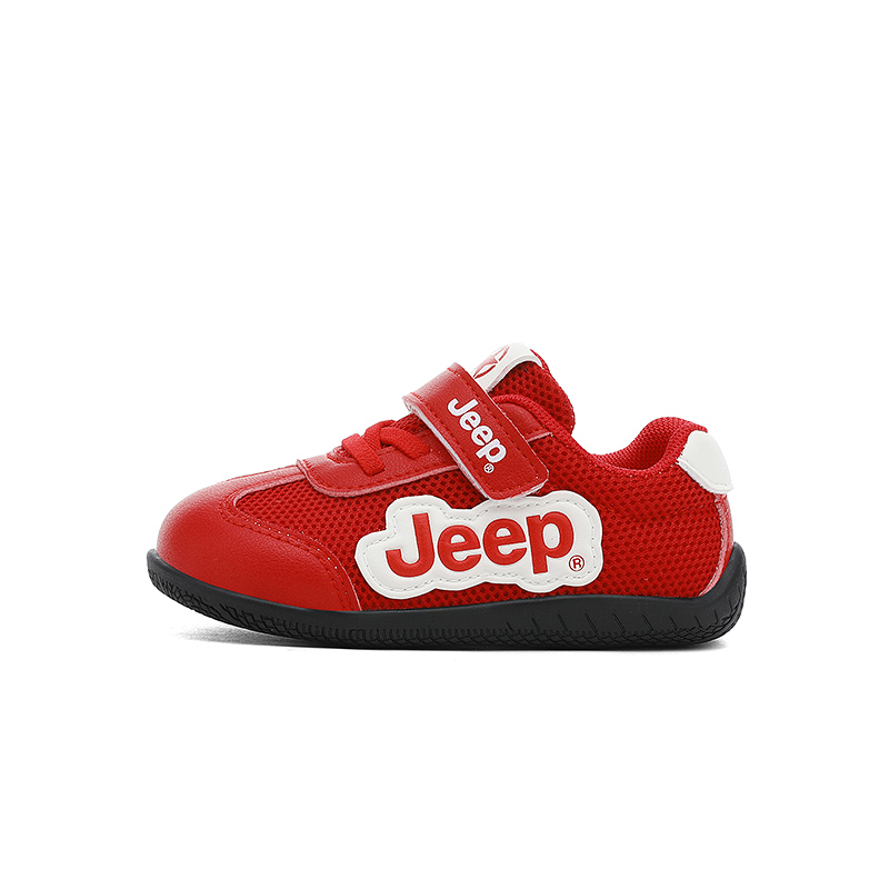 Детские кроссовки Jeep Весна-осень (разноцветные)