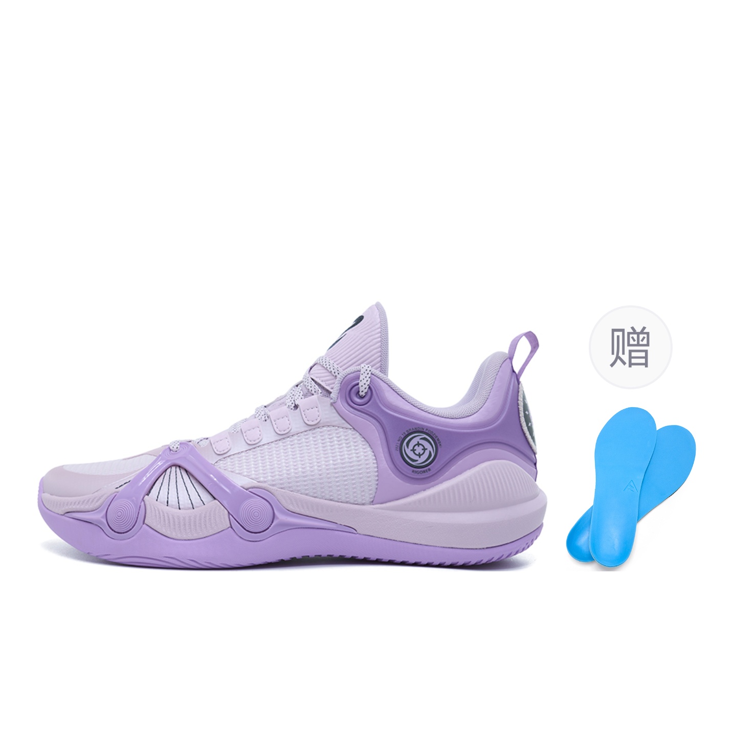 RIGORER Brandin Podziemski Generation 1 Basketball Shoes Men’s Low Top Lavender/Dark Purple