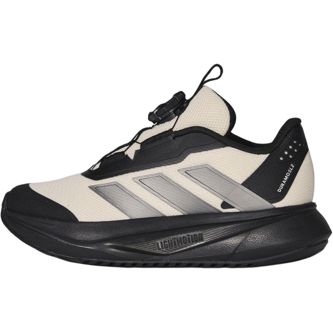 Детские кроссовки adidas DURAMO SL 2.0 HABU (микро-серые)