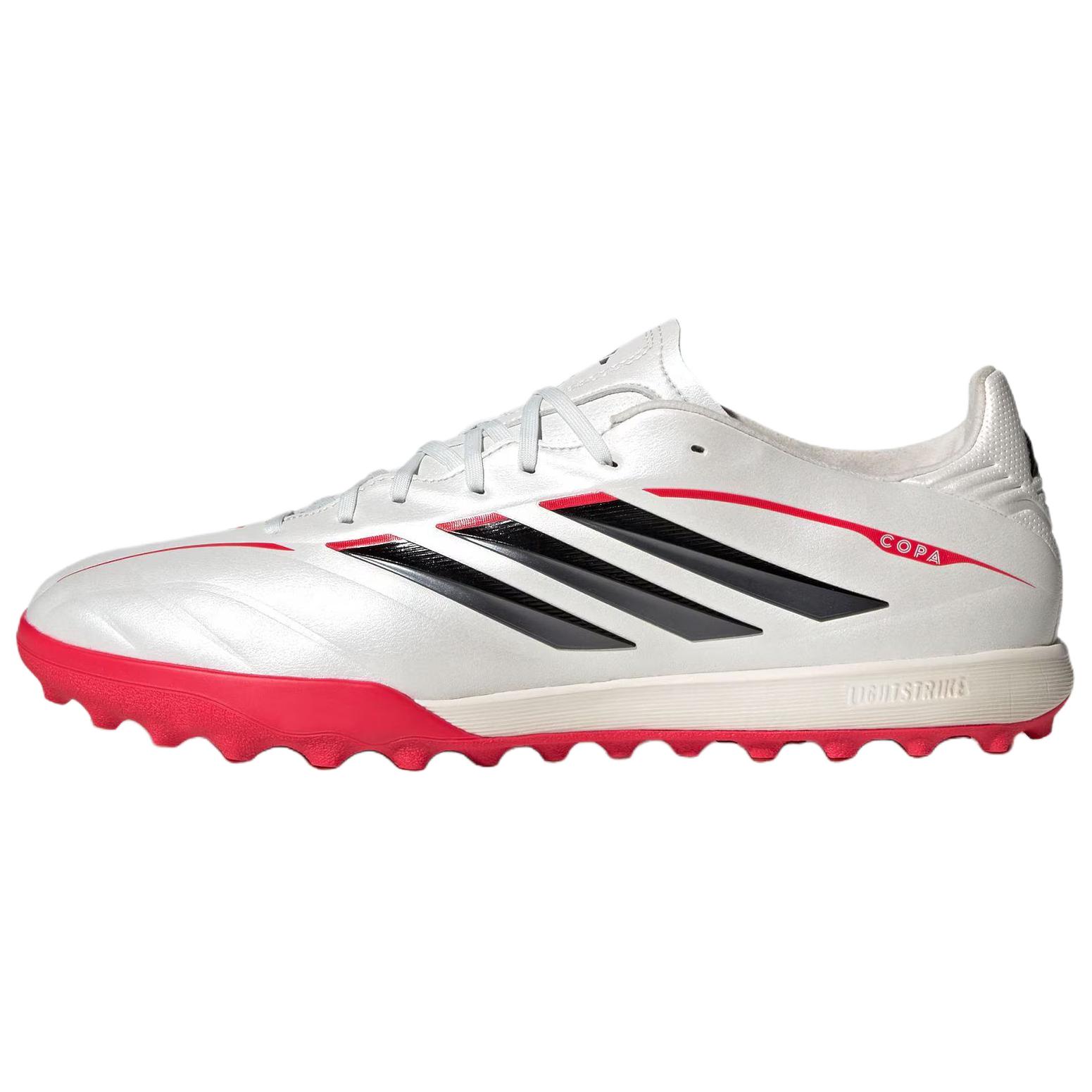 Кроссовки adidas Copa Pure.4 LEAGUE (белые)