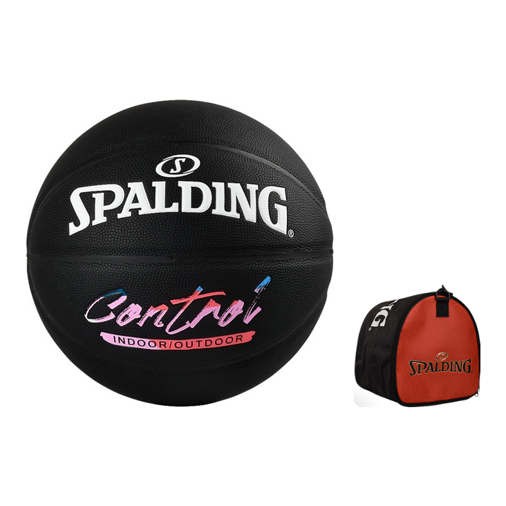 SPALDING CONTROL Pu Basketball Black Box Size 7 Ball Training Unisex China Mainland Version