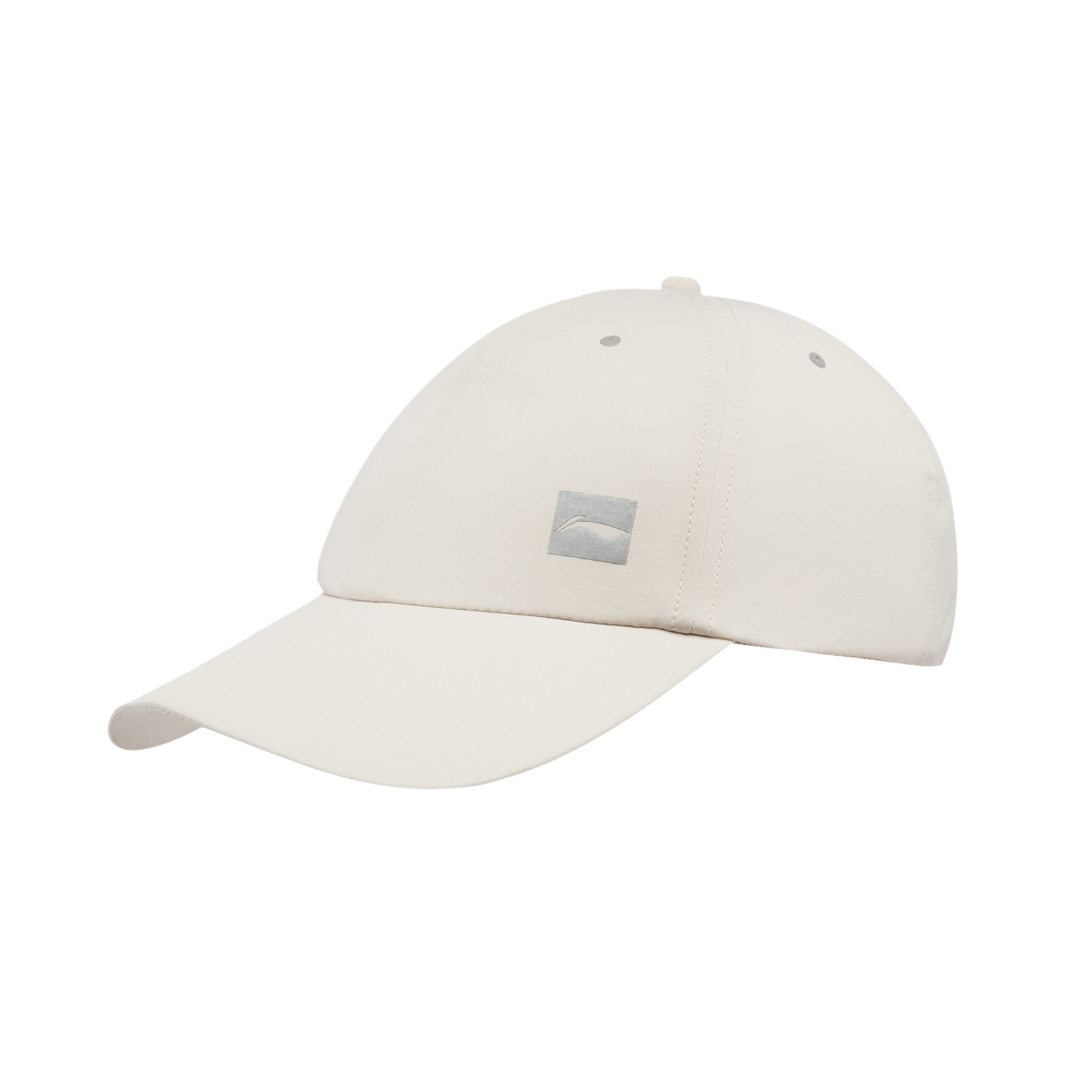 Li Ning, polyurethane elastic baseball cap for gym for men and women, with your logo imprint, for beloved