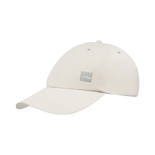 Li Ning, polyurethane elastic baseball cap for gym for men and women, with your logo imprint, for beloved