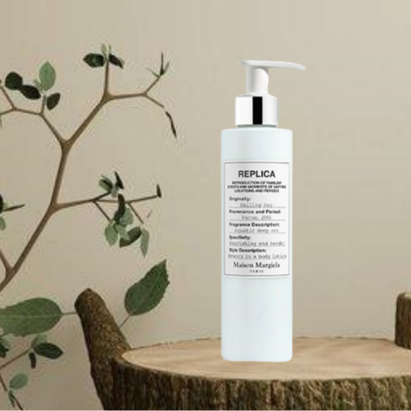 Лосьон для тела Maison Margiela Lazy Sunday Morning (200ml)