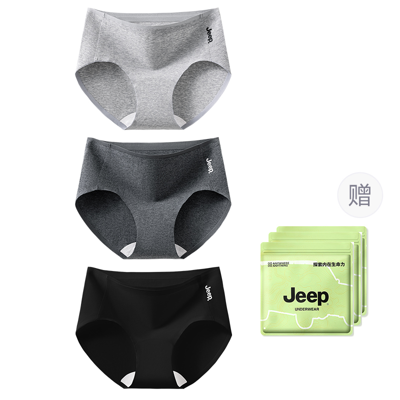 Женские трусы Jeep Jeep 10A (разноцветные)