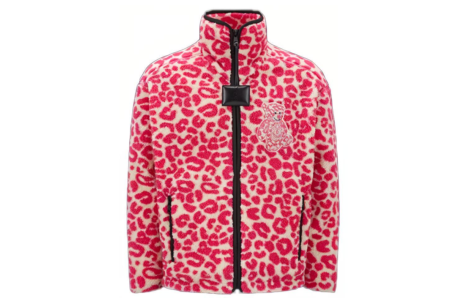 Куртка MONCLER MONCLER GENIUS × JW Anderson SS23 (розовая с леопардовым принтом)