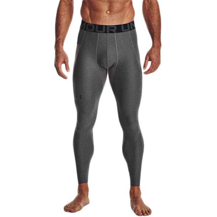 Under Armour jersey leggings