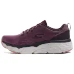 Skechers Max Cushioning Elite 'Purple White' Women's