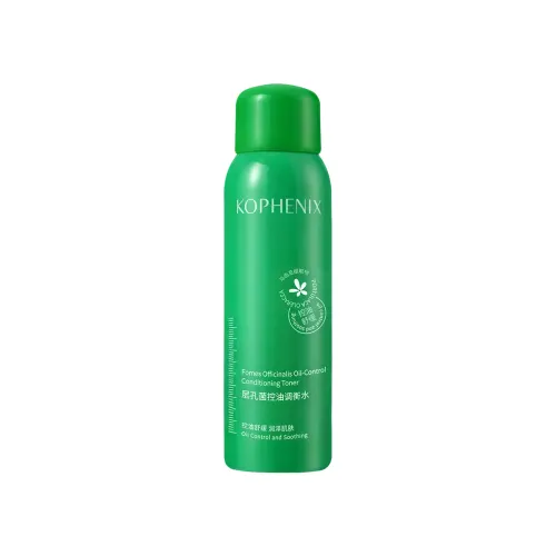 Moisturizing revitalizing antioxidant brightening spray, refreshing smoothing soothing tonic from black spots, oil sheen control, conceals acne, anti-acne, 200 ml
