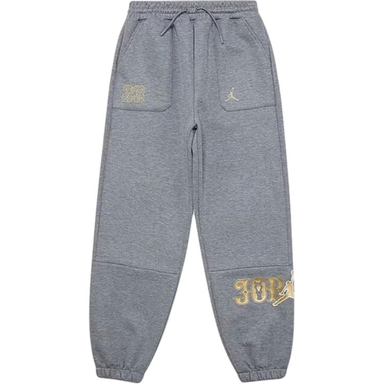 Мужские штаны Jordan (черные)