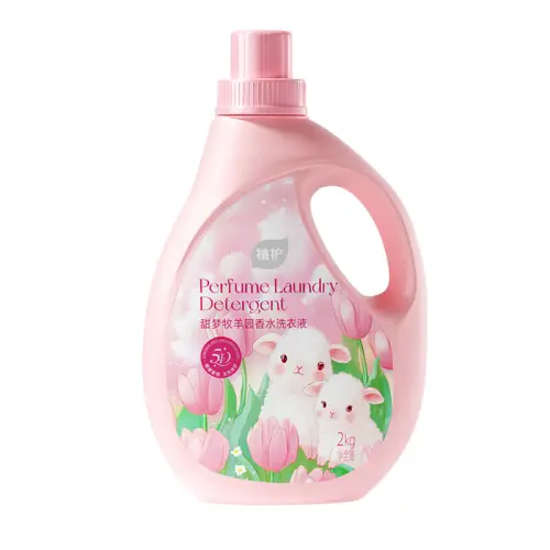 Plant Care Sweet Dream Garden Perfume Laundry Detergent 72 hours long-lasting fragrance deep cleansing low foaming easy to bleach 4 catties 1 bottle