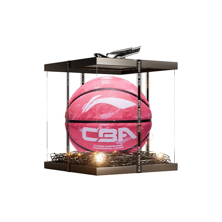 Li Ning Rubber Basketball Pink Size 7.5 Training Women’s China Mainland Version